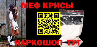 шишки Ипатово