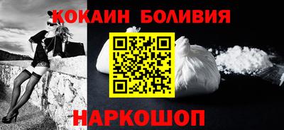 СК Ирбит