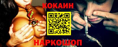 шишки Ипатово