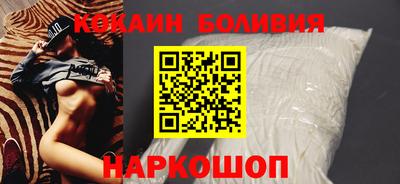меф Изобильный