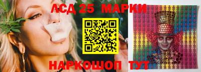 скорость mdpv Чебоксары