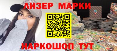 меф Изобильный