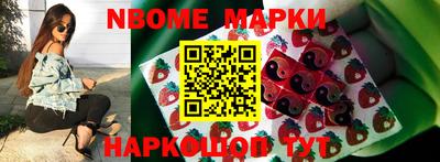 СК Ирбит