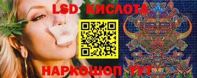 меф Изобильный
