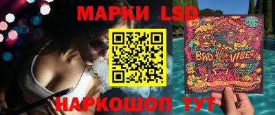 СК Ирбит