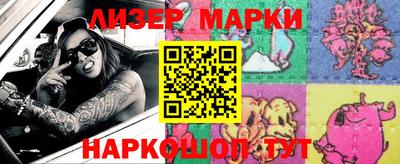 СК Ирбит