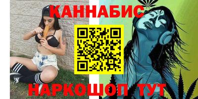 меф Изобильный