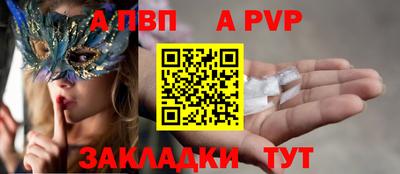 СК Ирбит