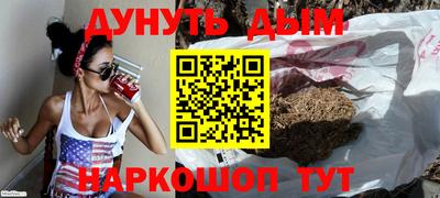 СК Ирбит