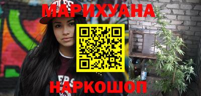 шишки Ипатово