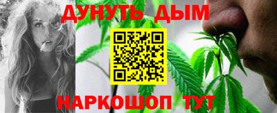 СК Ирбит