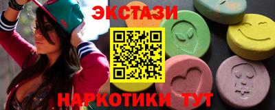 меф Изобильный
