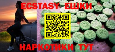 СК Ирбит
