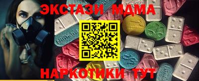 СК Ирбит