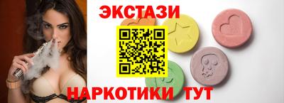 СК Ирбит