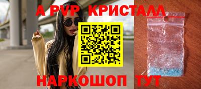 СК Ирбит