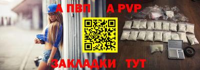 шишки Ипатово