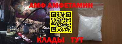 каннабис Чапаевск