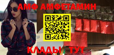 шишки Ипатово