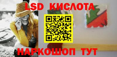 СК Ирбит