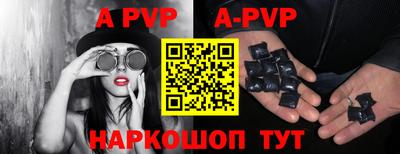 СК Ирбит
