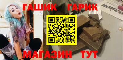 СК Ирбит
