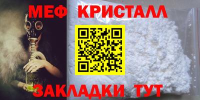 шишки Ипатово