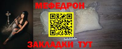 шишки Ипатово