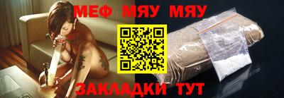 шишки Ипатово
