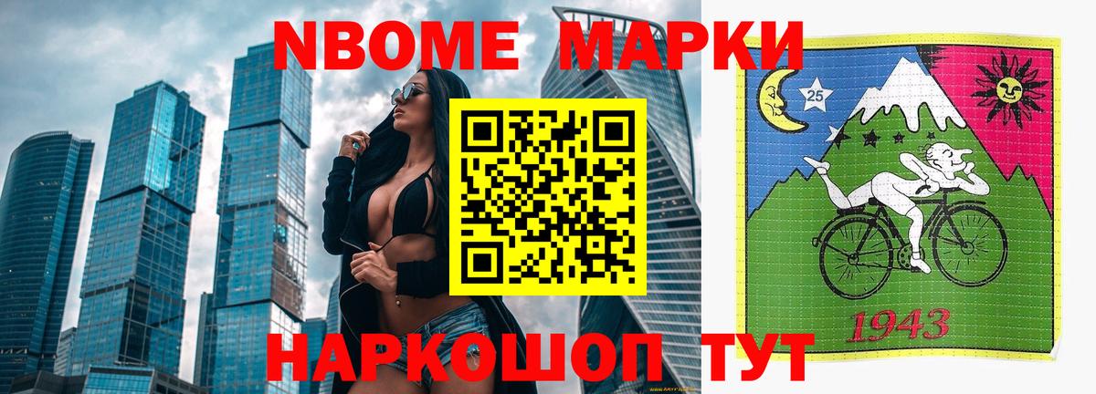 Курчалой  Лсд 25 экстази ecstasy  ЛСД экстази кислота  ЛСД экстази  Вход с VPN 