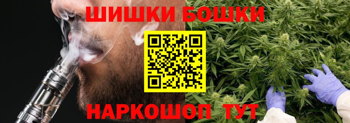 Конопля ГИДРОПОН Курчалой